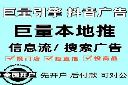 汽车行业SEM优化师实战经验——提升品牌曝光度